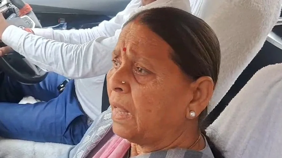 फोटो: सोशल मीडिया