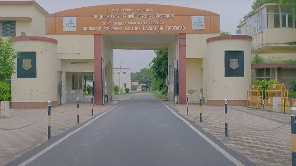 पाकिस्तान की ISI के लिए जासूसी कर रहा था ऑर्डिनेंस फैक्ट्री का चार्जमैन, यूपी एटीएस ने किया गिरफ्तार