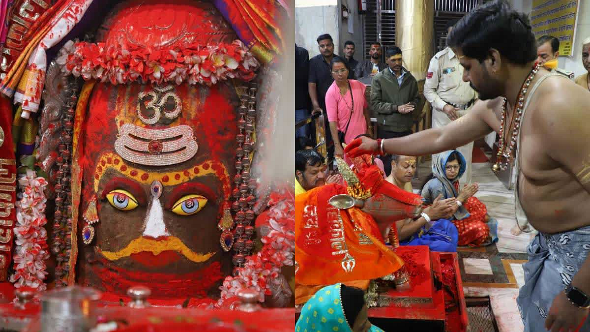 फोटो: सोशल मीडिया