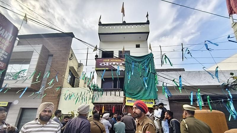 फोटो: सोशल मीडिया 
