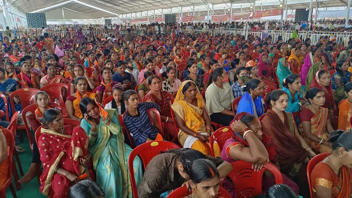फोटो: सोशल मीडिया