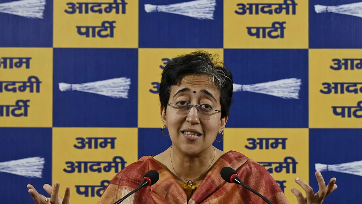 फोटो: विपिन