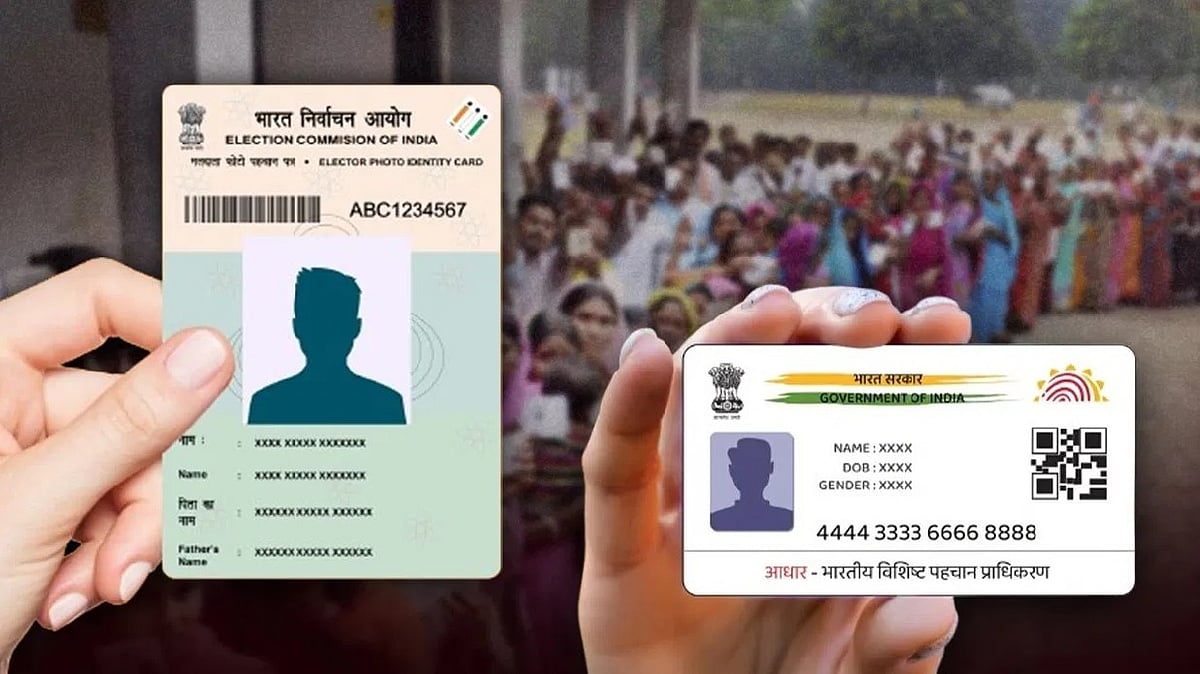 सांकेतिक तस्वीर