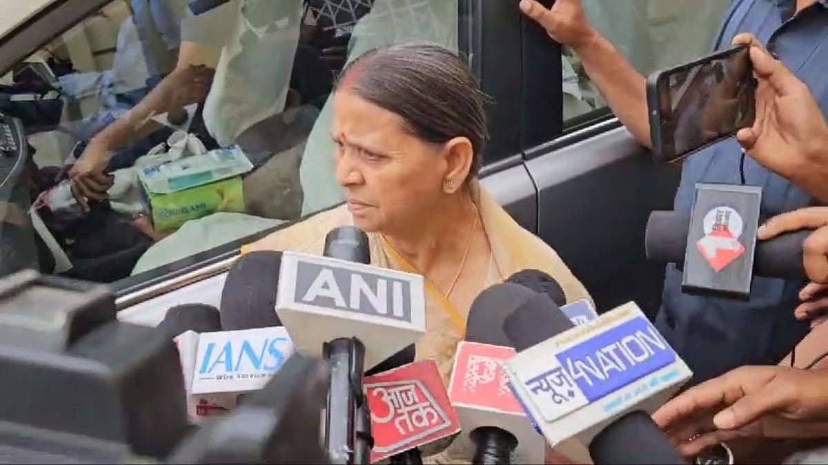 बिहार की पूर्व मुख्यमंत्री राबड़ी देवी