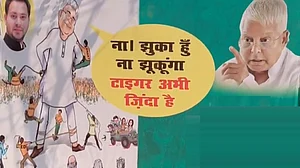 बिहार: 'ना झुका हूं, ना झुकूंगा, टाइगर अभी जिंदा है', राबड़ी देवी के आवास के बाहर लगे पोस्टर