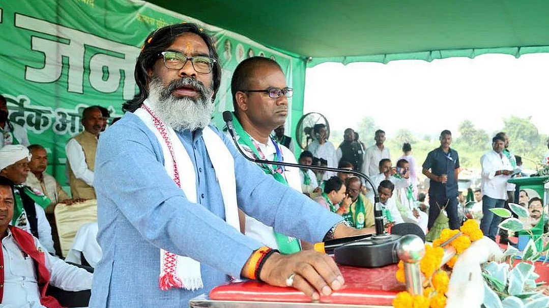 झारखंड में अगले वित्त वर्ष में जातीय सर्वेक्षण कराएगी सोरेन सरकार, विधानसभा में किया ऐलान