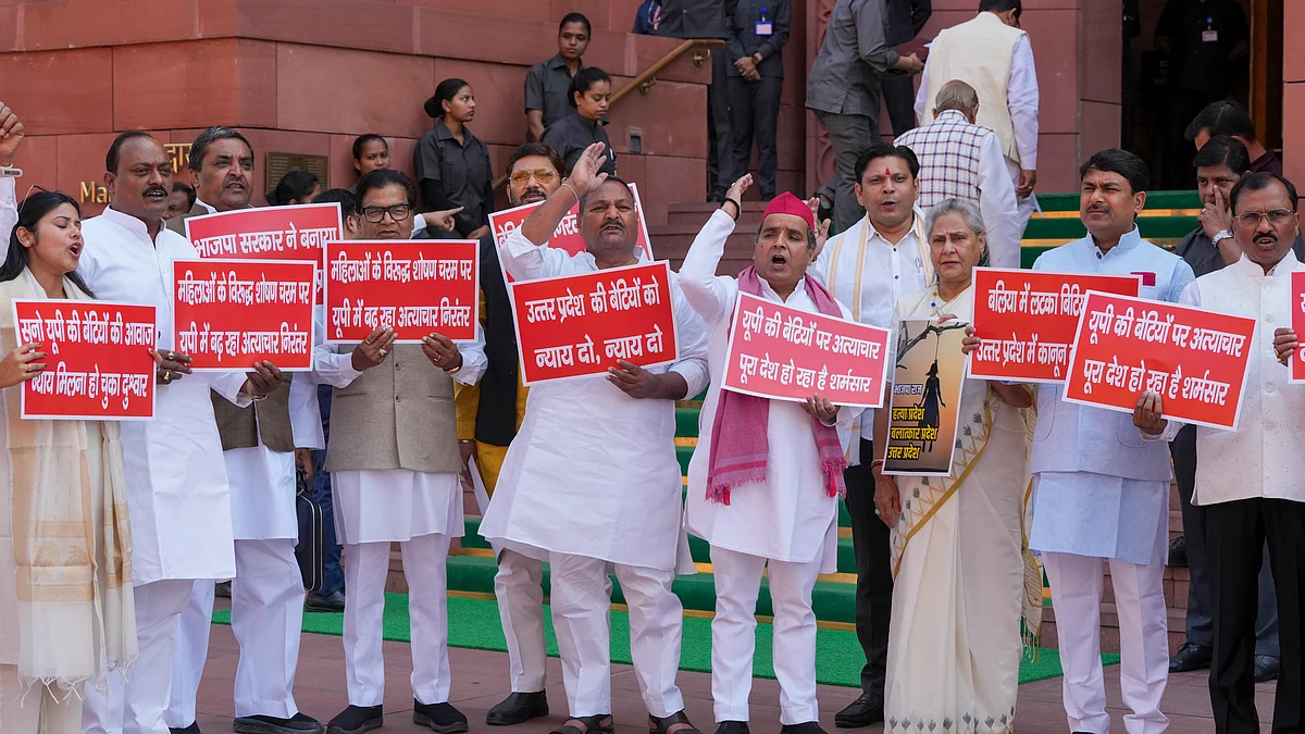 फोटो: PTI