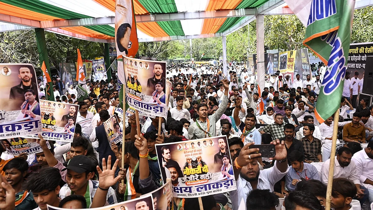 युवा कांग्रेस का बेरोजगारी के मुद्दे पर जंतर-मंतर पर प्रदर्शन (फोटो: विपिन)