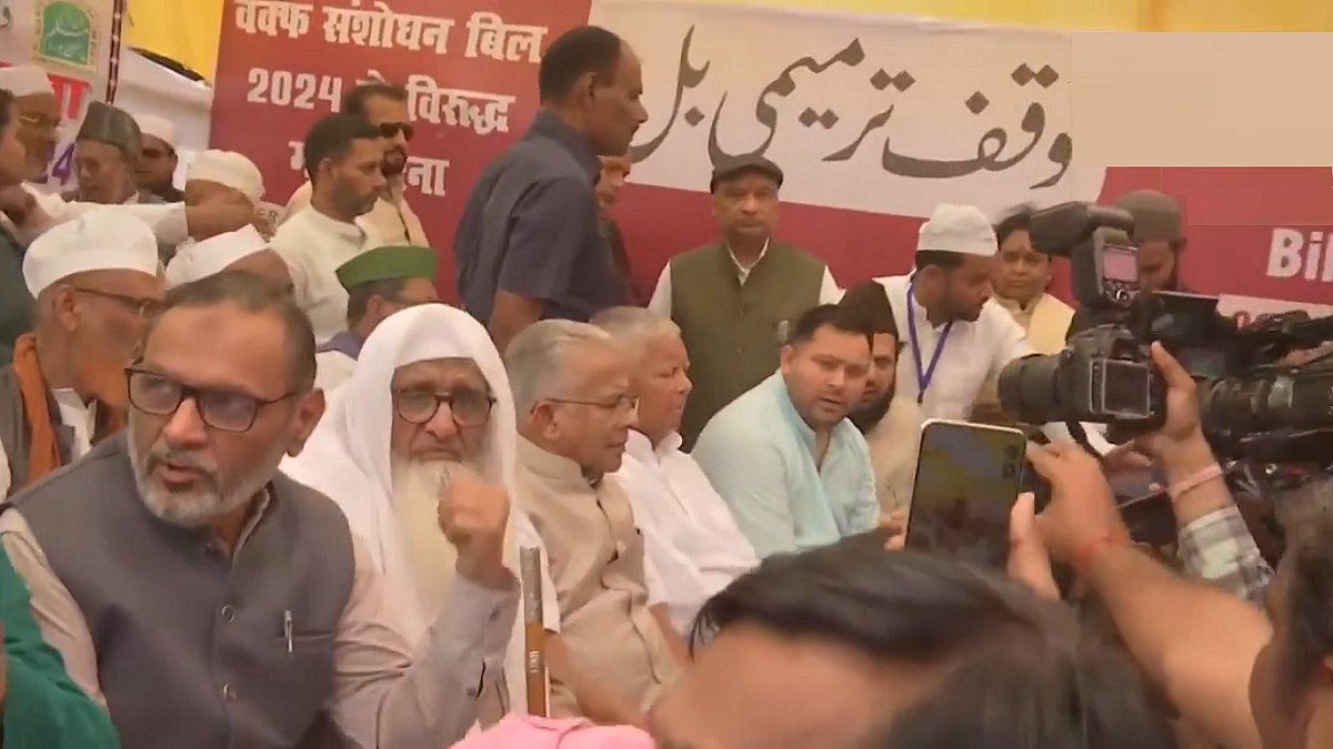 फोटो: सोशल मीडिया