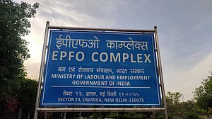 अर्थतंत्र की खबरें: PF की निकासी को लेकर आई बड़ी अपडेट और फिर टूटा भारतीय शेयर बाजार