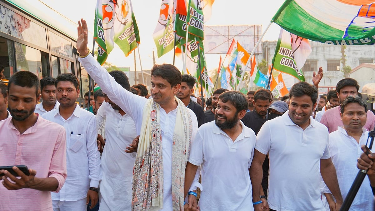 फोटो सौजन्य - @NSUI