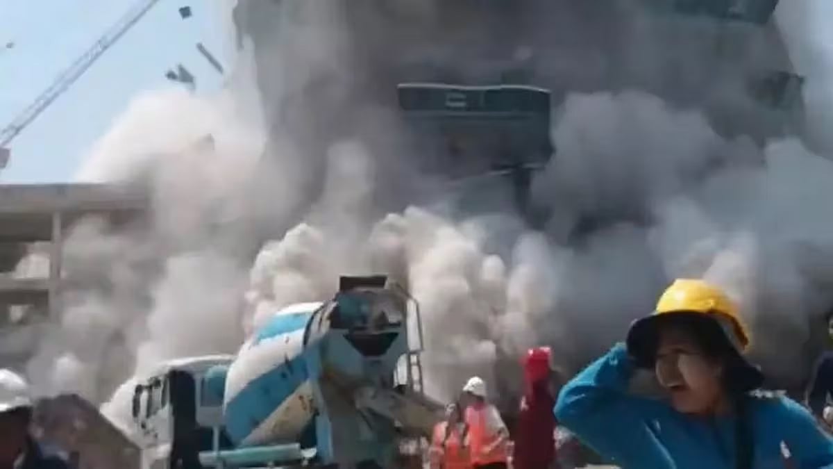 फोटो: सोशल मीडिया