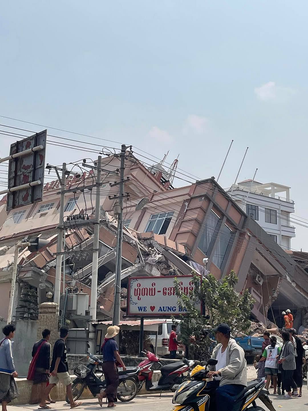 म्यांमा में शक्तिशाली भूकंप से अब तक 144 लोगों की मौत, सैकड़ों घायल, हताहतों-तबाही की पूरी स्थिति अभी स्पष्ट नहीं