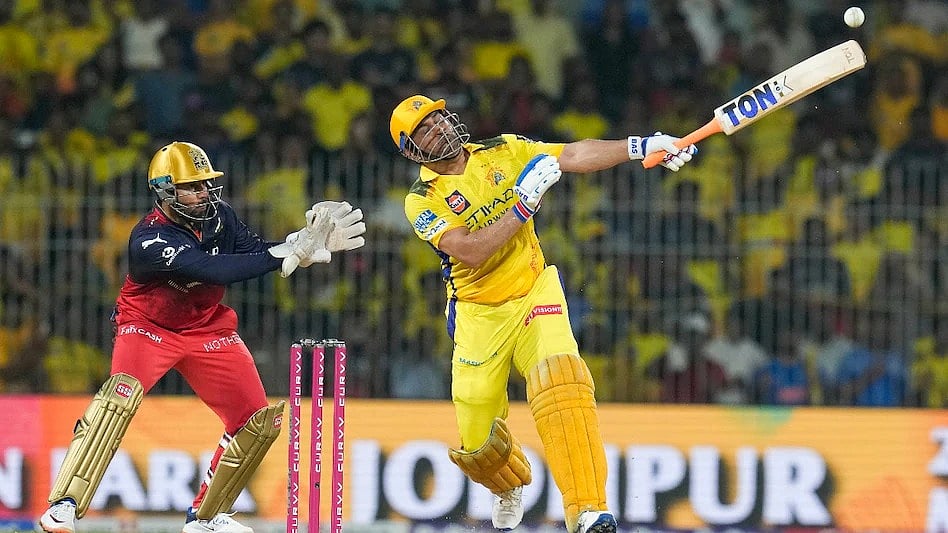 फोटो: सोशल मीडिया