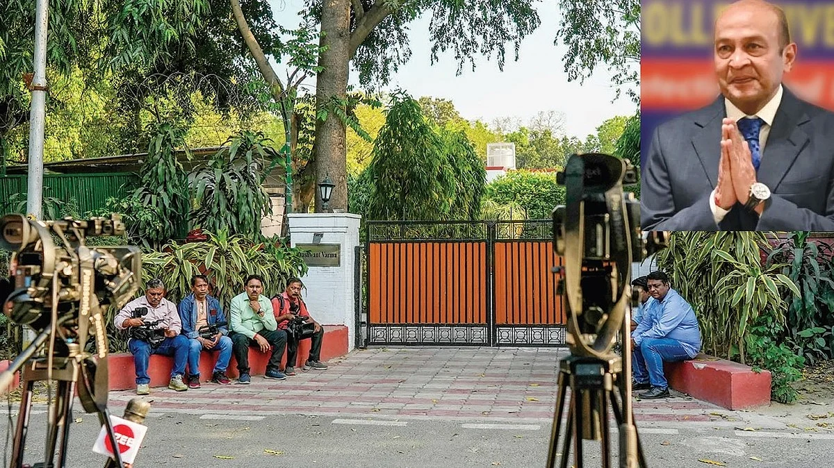 जस्टिस वर्मा के दिल्ली स्थिति इसी घर के आउटहाउस में आग लगने पर जली-अधजली नकदी मिली थी। इनसेट में जस्टिस यशवंत वर्मा