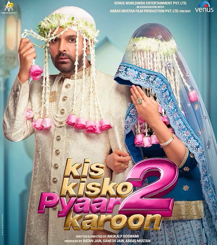 सिनेजीवन: प्रियंका चोपड़ा से महेश बाबू तक, सितारों ने दी ईद की मुबारकबाद और दिव्या खोसला घायल, प्रशंसकों संग बांटा दर्द