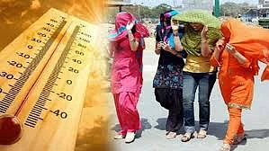 देश में आसमान से बरसेगी आग!, अप्रैल-जून में सामान्य से अधिक पड़ेगी गर्मी, मौसम विभाग का अलर्ट जारी