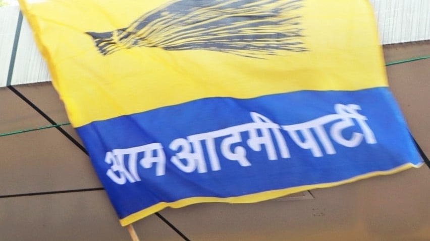 फोटो: IANS
