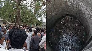 फोटो: सोशल मीडिया