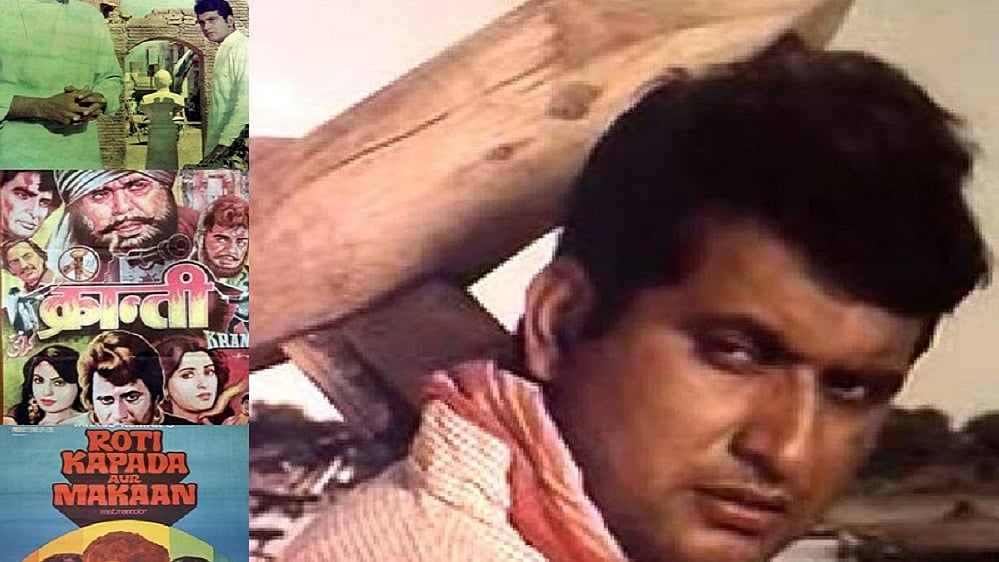 मनोज कुमार ने हर दशक में दी यादगार फिल्में और सलमान खान से सुभाष घई तक, शोक में डूबा बॉलीवुड