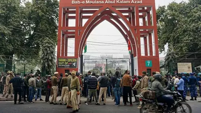 जामिया के छात्रों ने वक्फ विधेयक के खिलाफ किया प्रदर्शन (फाइल फोटो)