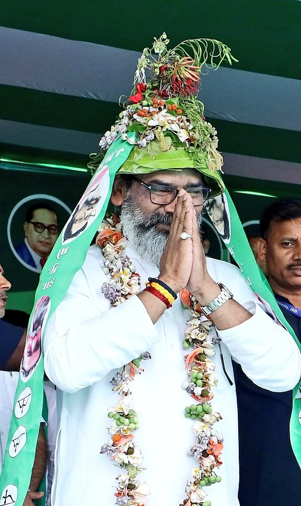 झारखंड के मुख्यमंत्री हेमंत सोरेन