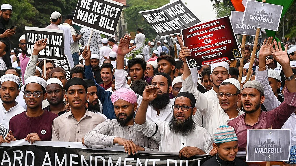 कोलकाता में 4 अप्रैल को वक्फ बिल के खिलाफ प्रदर्शन (फोटो : Getty Images)