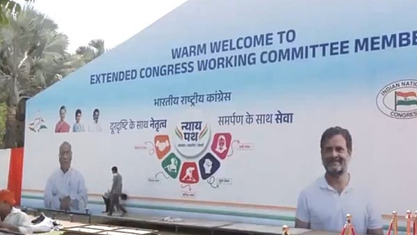 फोटो: सोशल मीडिया