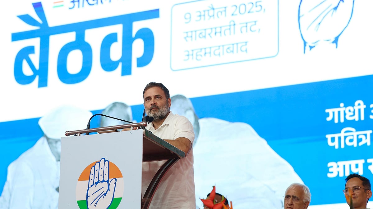 फोटो : @INCIndia