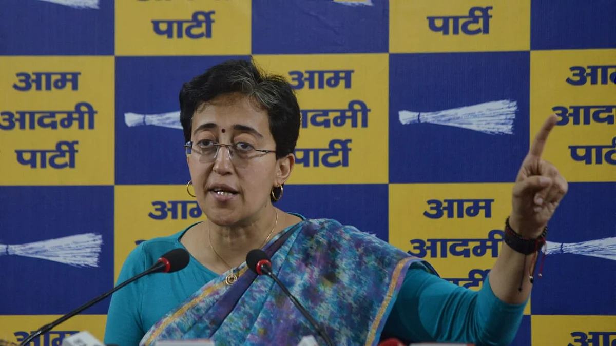 फोटो: विपिन