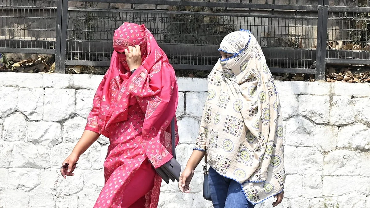 फोटो: विपिन