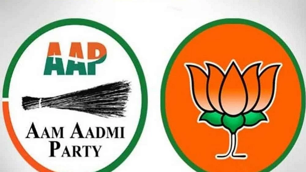 दिल्ली MCD में मेयर चुनाव की तैयारी तेज, बीजेपी और 'आप' में कांटे की टक्कर, 25 अप्रैल को होगा इलेक्शन
