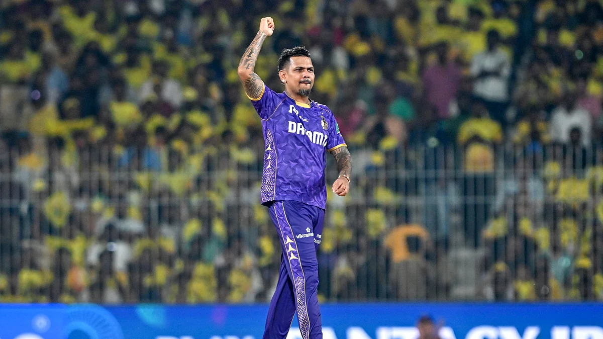 फोटो: सोशल मीडिया 