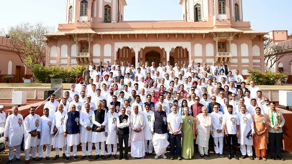 अहमदाबाद अधिवेशन: नई ऊर्जा के संकल्प के साथ कांग्रेस का न्याय पथ