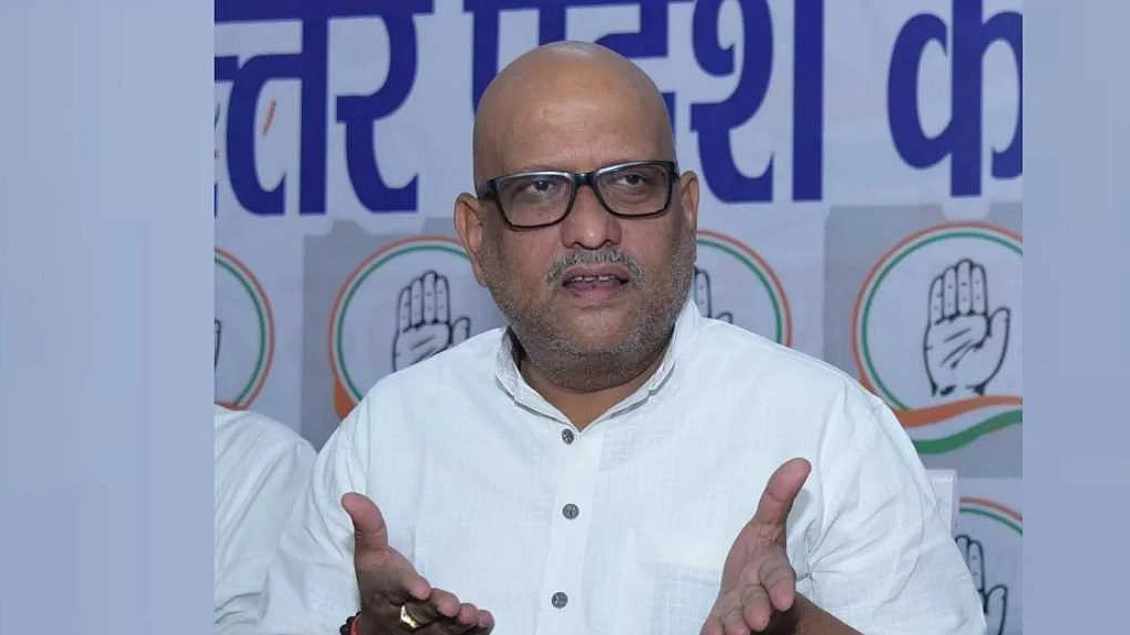 फोटो: सोशल मीडिया