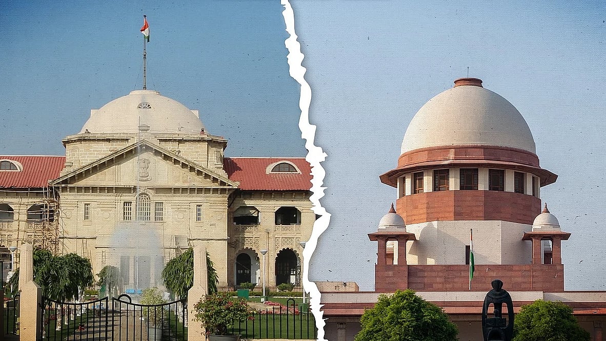 सांकेतिक फोटो