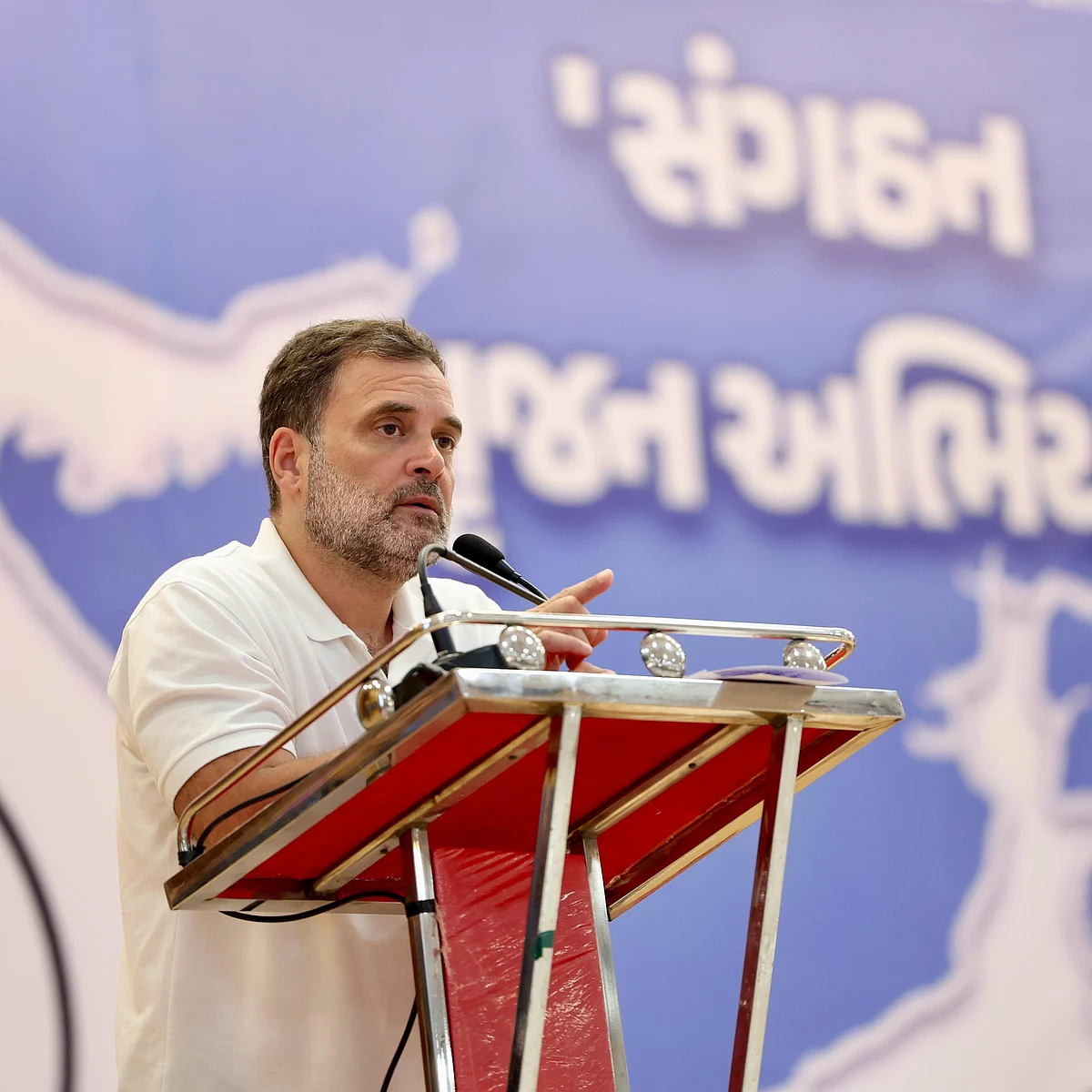 फोटो: Congress