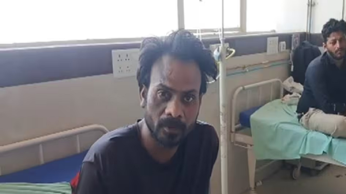 फोटो: सोशल मीडिया