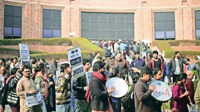 जेएनयू छात्र संघ चुनाव स्थगित कर दिए गए हैं