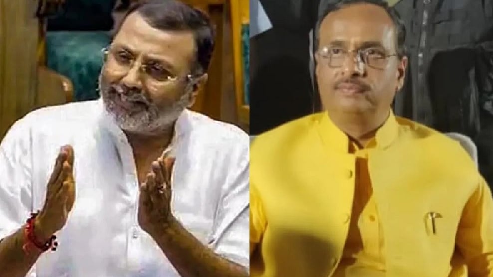 बीजेपी सांसद निशिकांत दुबे और दिनेश शर्मा