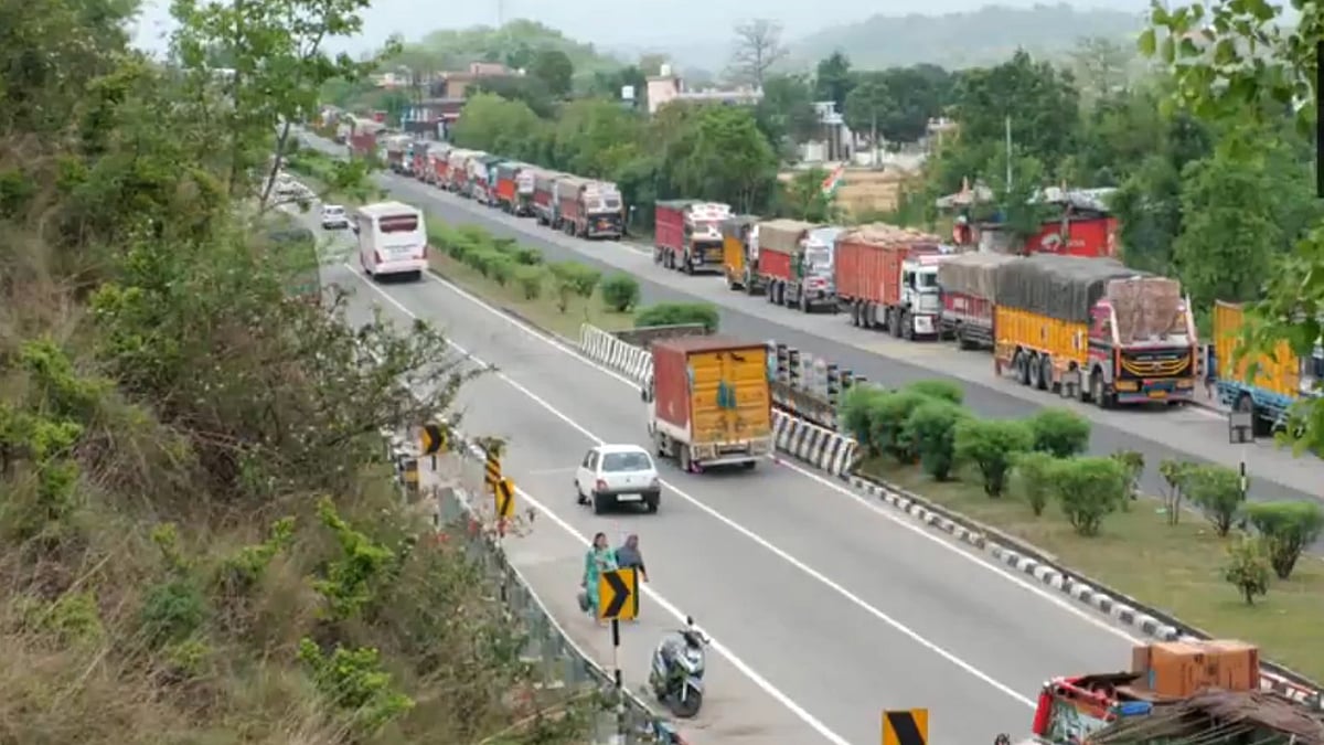 फोटो: सोशल मीडिया