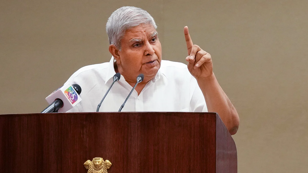 पीटीआई फोटो