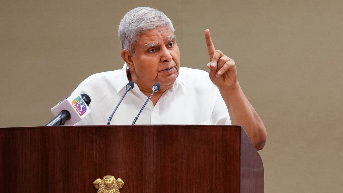 पीटीआई फोटो