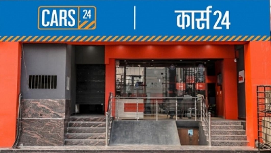 कार्स24 ने करीब 200 कर्मचारियों की छंटनी की और अनंत अंबानी रिलायंस इंडस्ट्रीज में कार्यकारी निदेशक बने