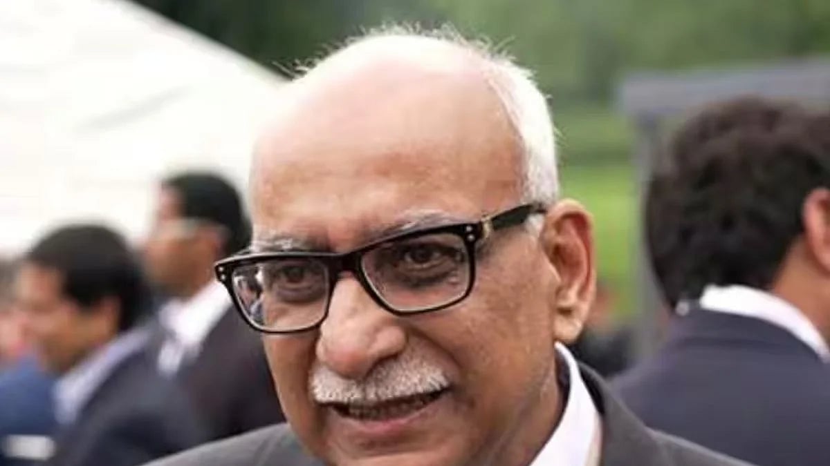 फोटो: सोशल मीडिया