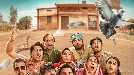 फोटो: सोशल मीडिया