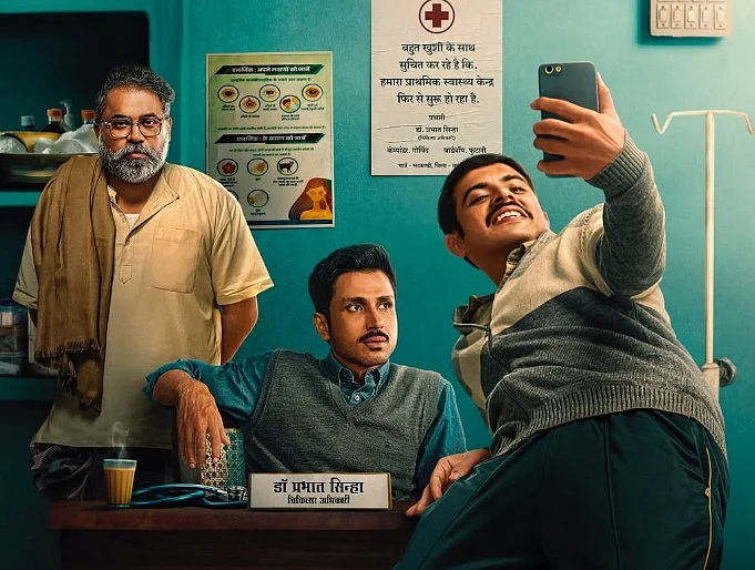 सिनेजीवन: बर्थडे पर प्यार की बारिश में भीगी अनुष्का शर्मा और ‘द भूतनी’ की रिलीज के बाद बप्पा के दरबार पहुंची पलक तिवारी