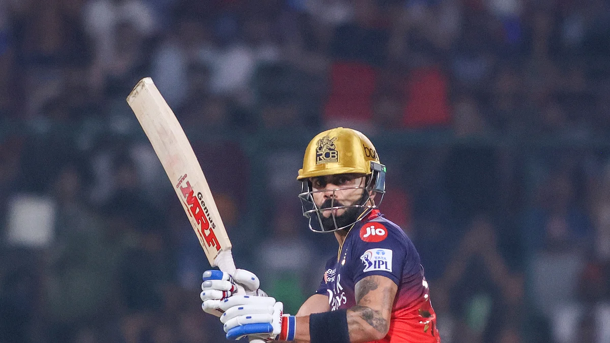 फोटो: सोशल मीडिया 