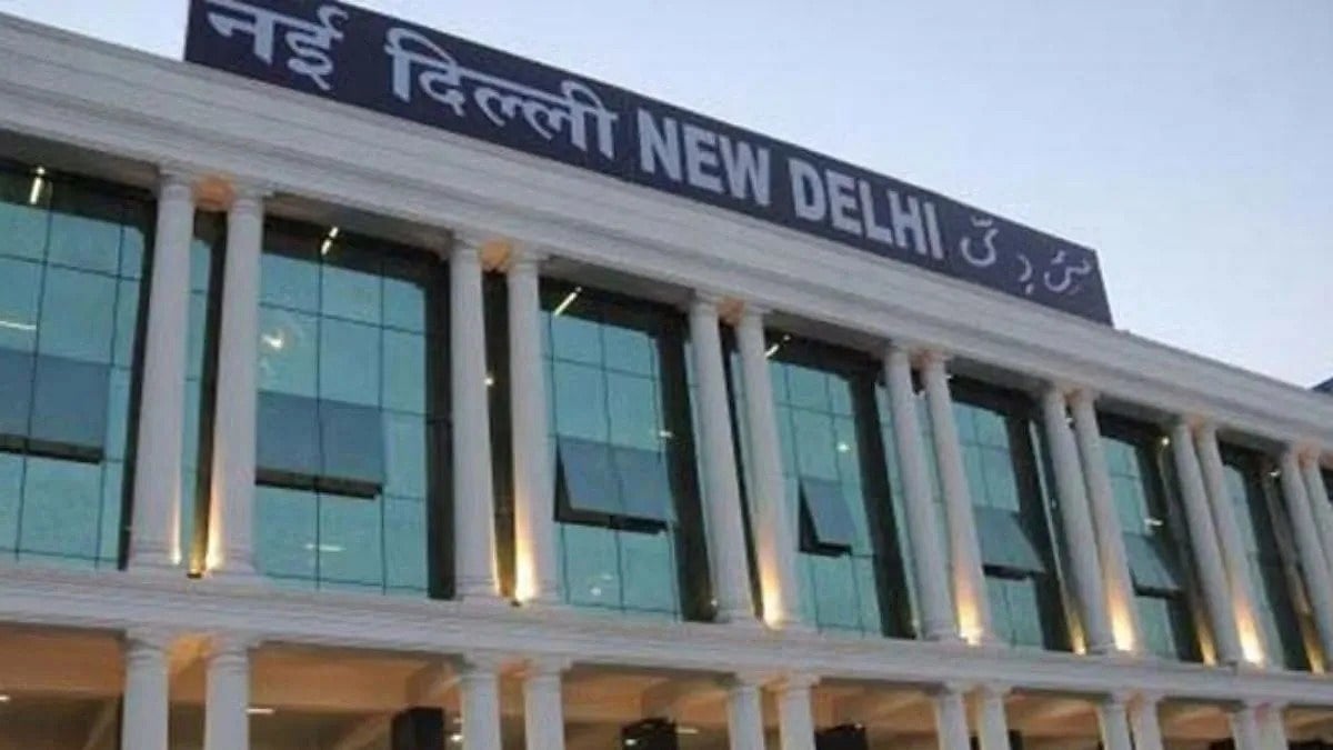 फोटो: सोशल मीडिया