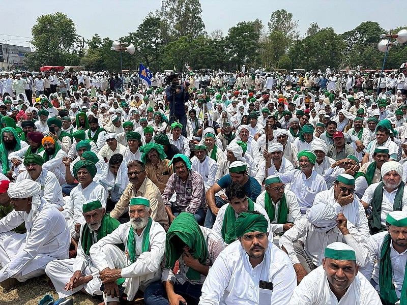 फोटोः सोशल मीडिया